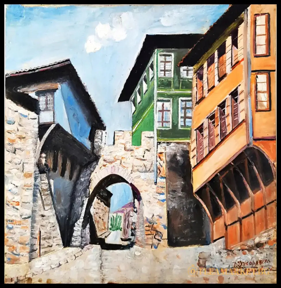 Хисар капис, Пловдив, масло от Д. Джорджева, 1994 година (1182) - Картина