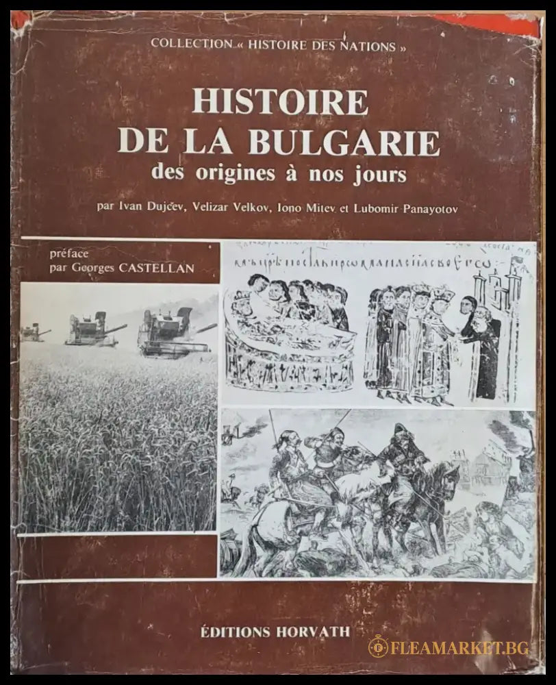 Histoirie de la Bulgarie - Книги