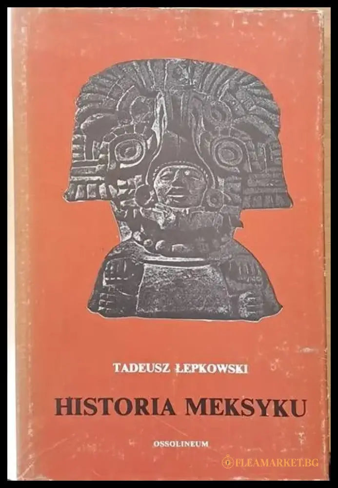 Historia Meksyku - Книги