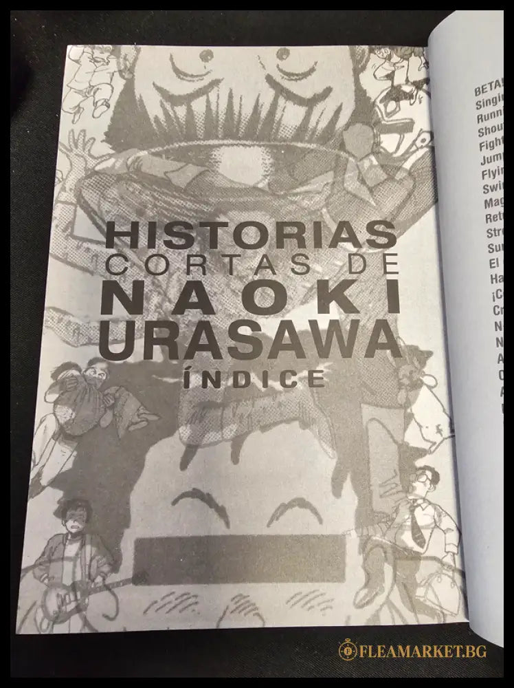 Historias cortas de Naoki Urasawa (1601062612560) - Naoki Urasawa - Книга