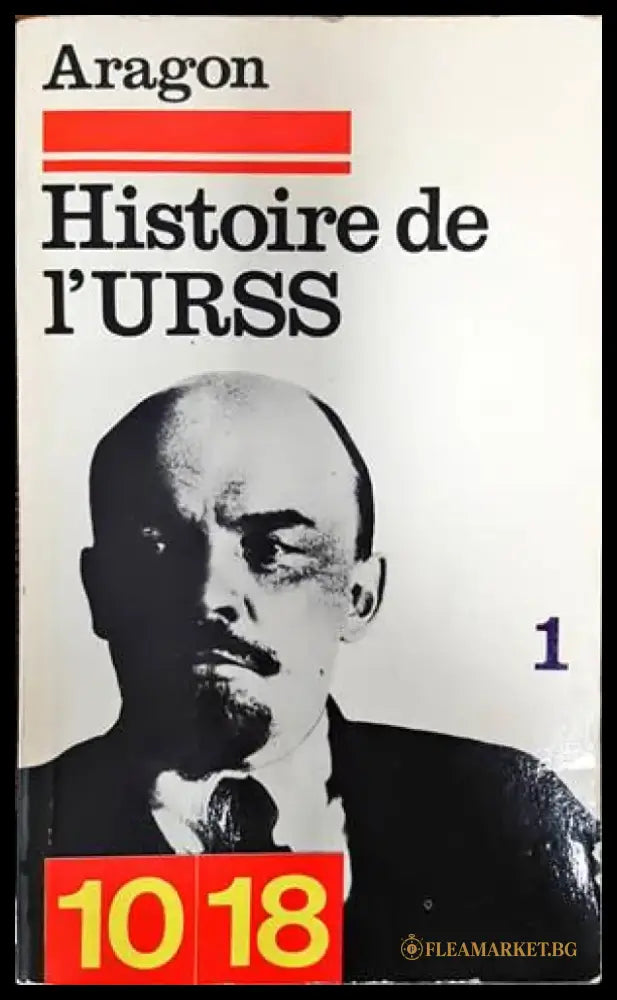 Historie de L’USSR - Книги