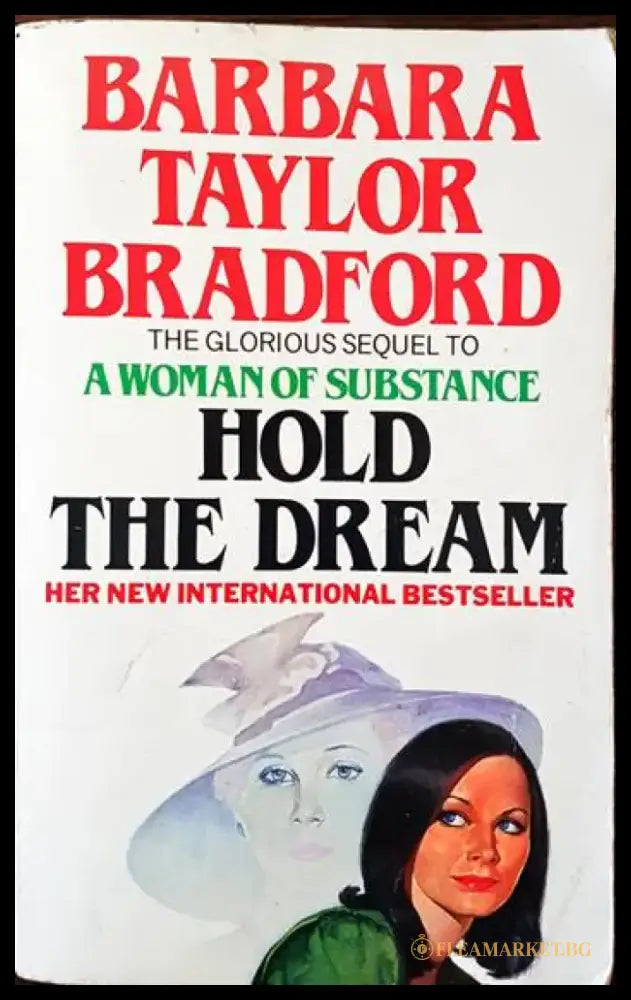 Hold the dream - Книги