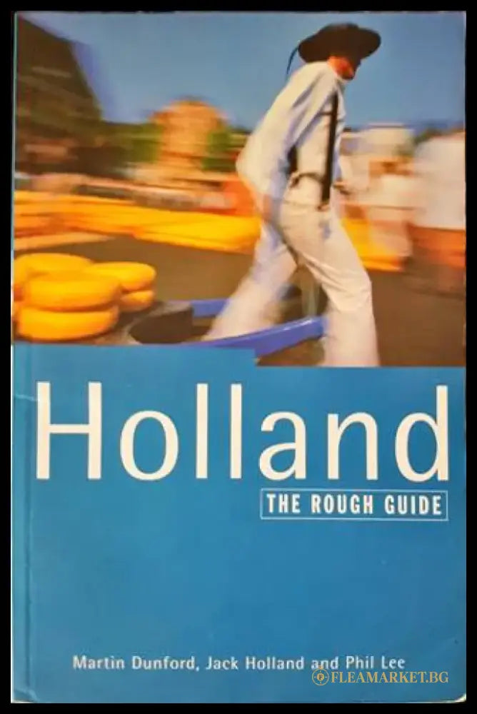 Holland (566) - Книга