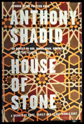 House of Stone - Книги