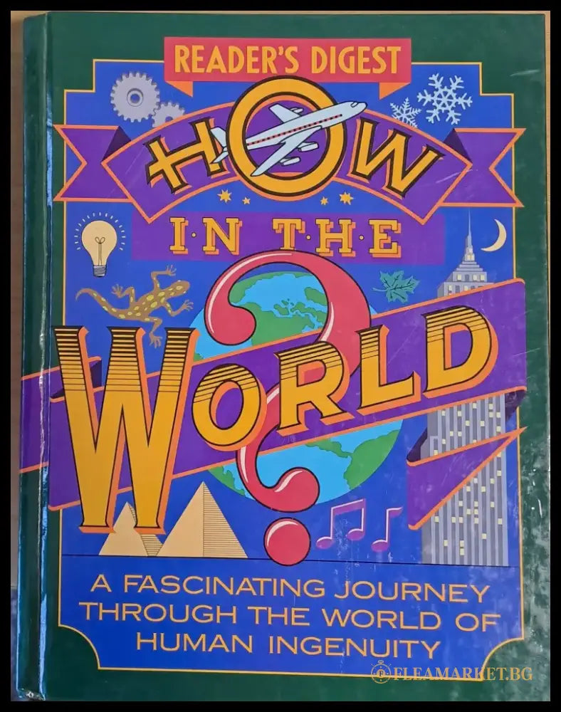 How in the World - Книги