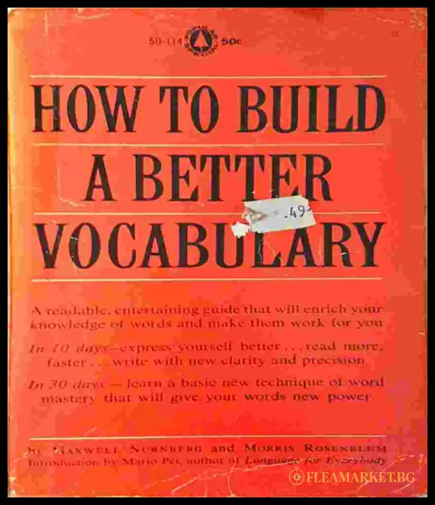 How to Build a Better Vocabulary - Maxwell Nurnberg & Morris Rosenblum (4109) - Книга