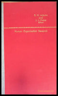 Human Organization Research. - Книги