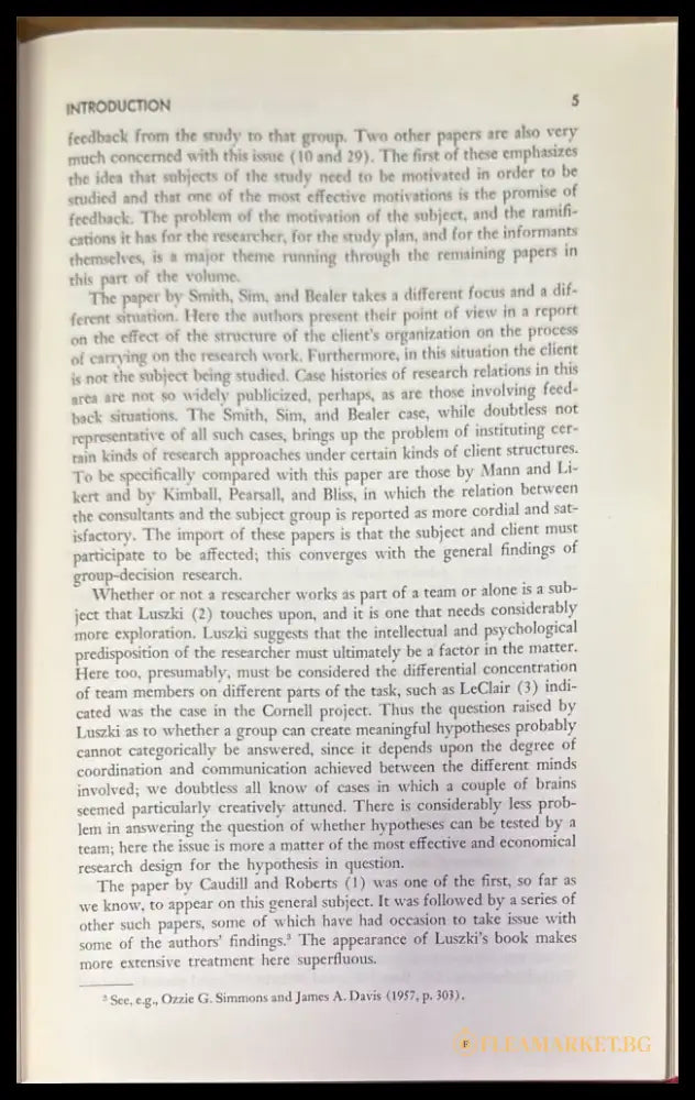 Human Organization Research. - Книги