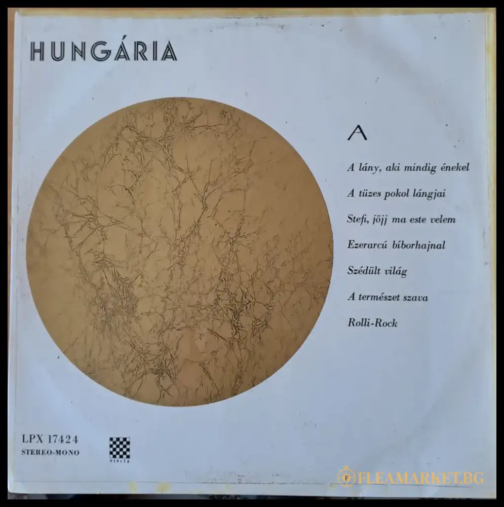 Hungaria - antique