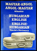 Hungarian-English - Книги