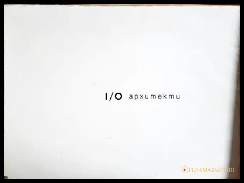 I/O архитекти, 2003-2013, във и извън контекста