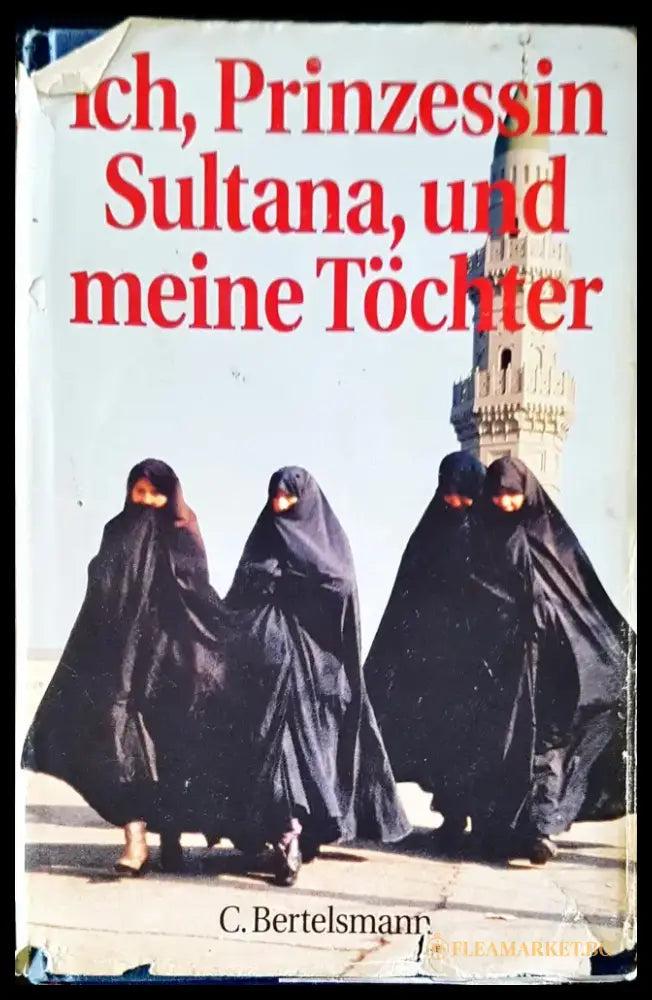 Ich prinzessin sultana und meine tochter - Книги