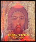 Icons of Cyprus 7to to 20th Century - Книги