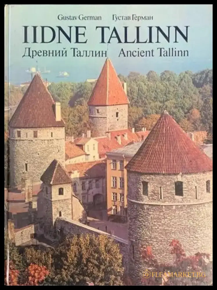 IIdne Tallinn - Книги