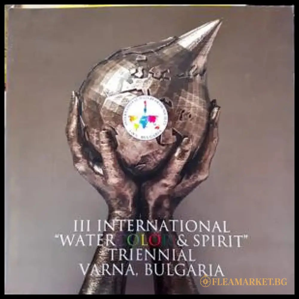 III international ’Watercolor & Spirit’ Triennial Varna Bulgaria - Книги