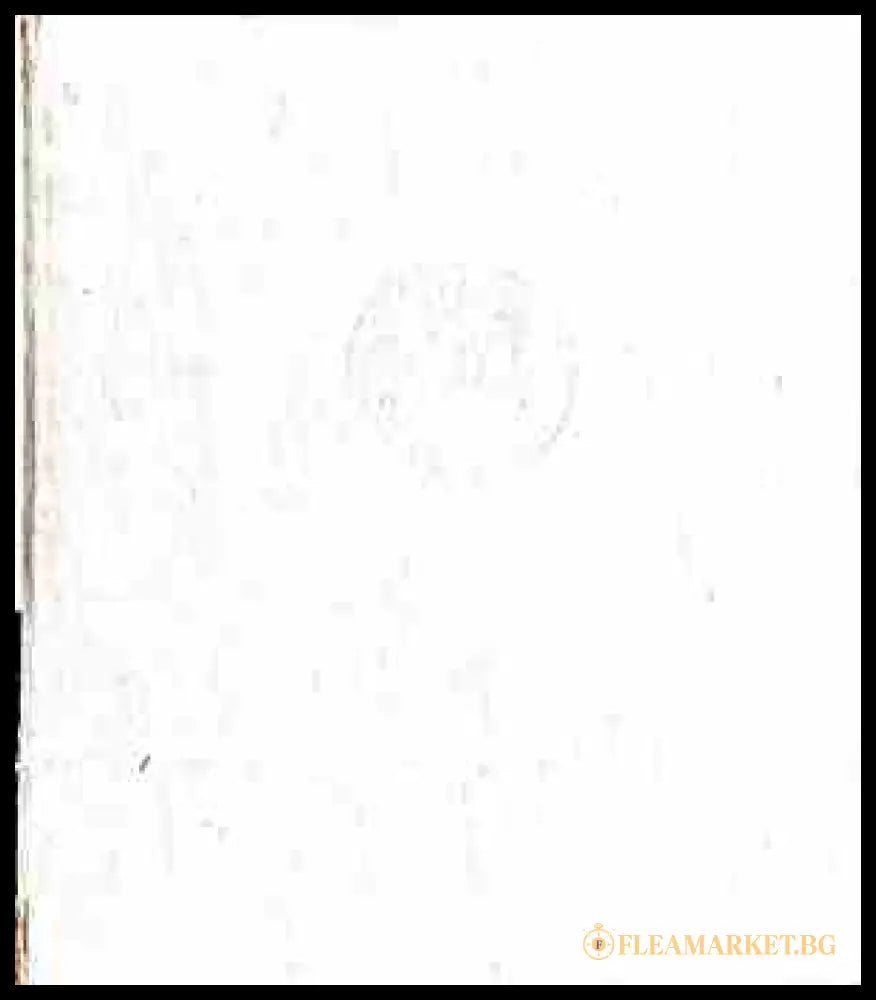 Икони от Балканите - Синай, Гърция, България, Югославия