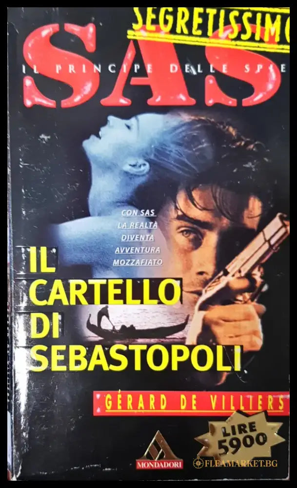 Il cartello di sebastopoli - Книги