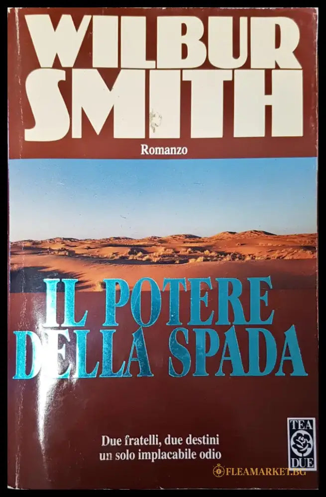 Il potere della spada - Книги