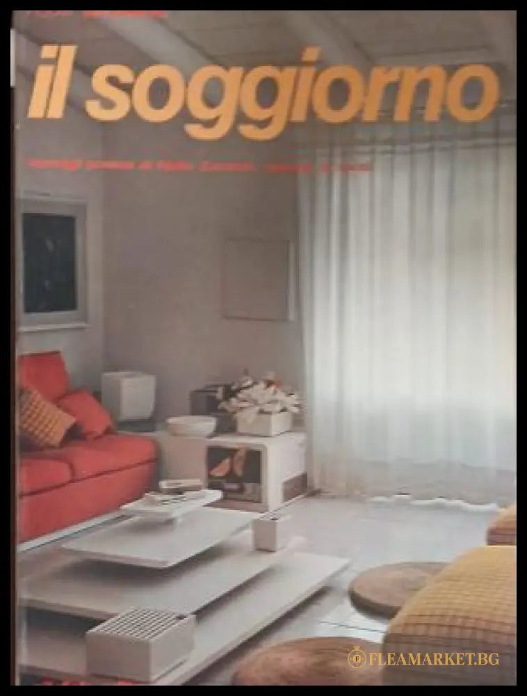 Корица на il soggiorno от Nini Ardemagni