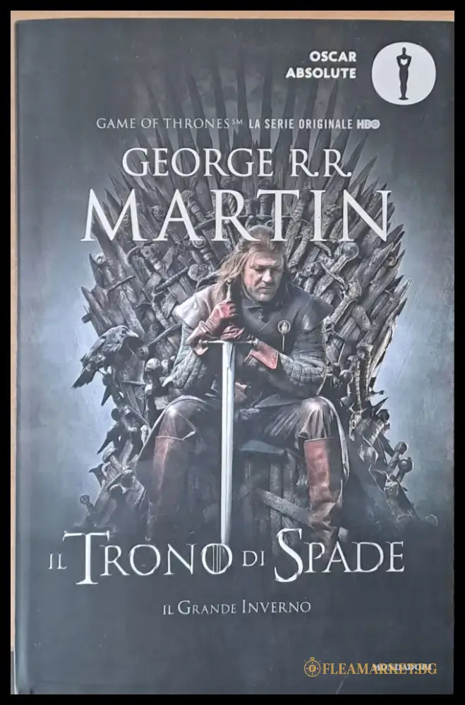 Il Trono di Spade: Il Grande Inverno - Книги
