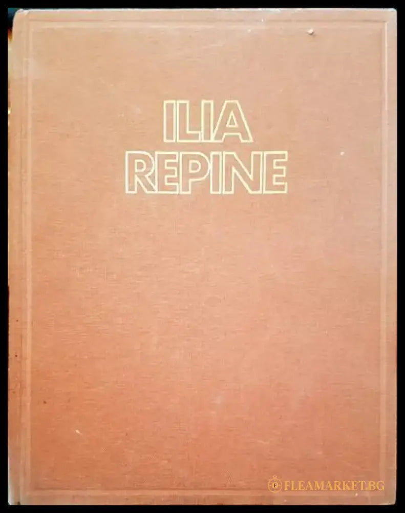 Ilia Repine - Книги