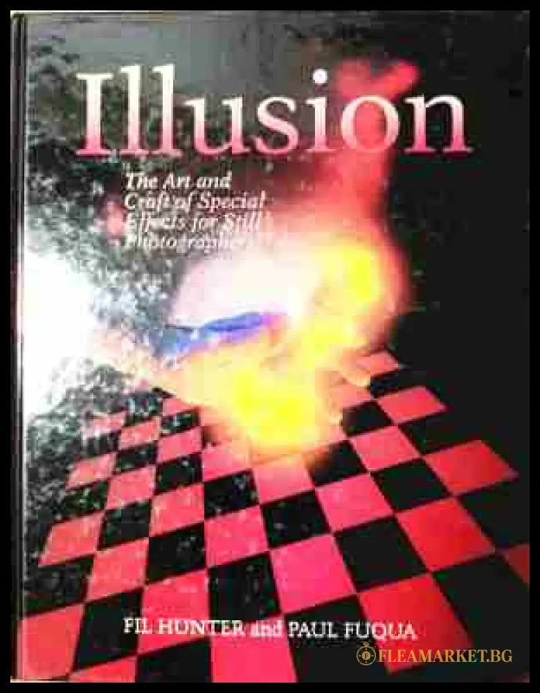 Корица на Illusion
