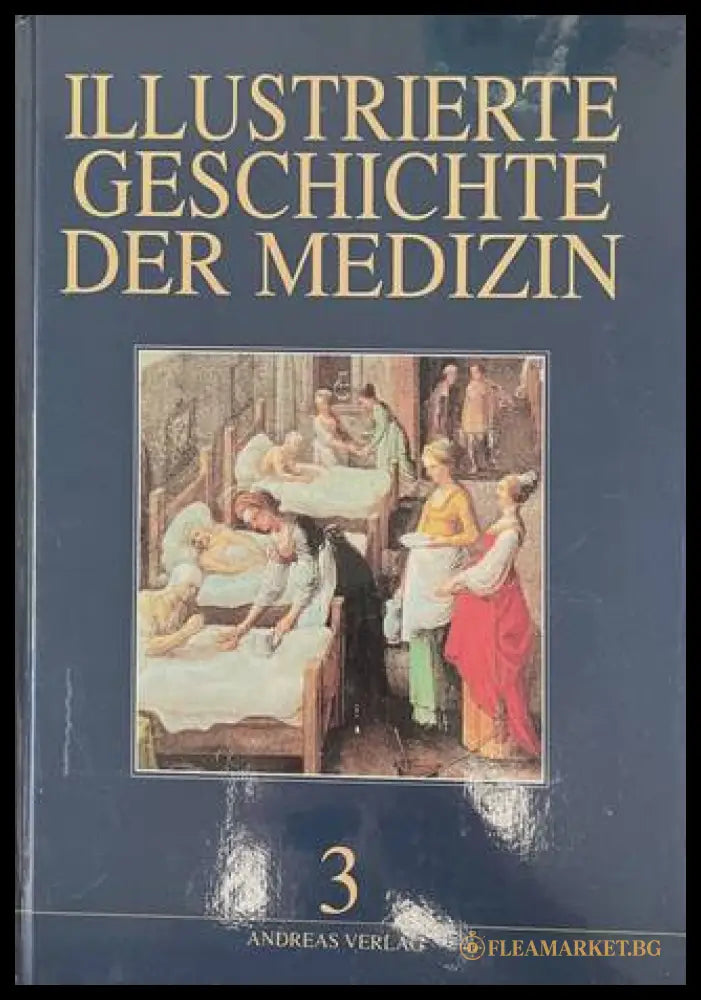 Illustrierte Geschichte der Medizin Band 3 - корица