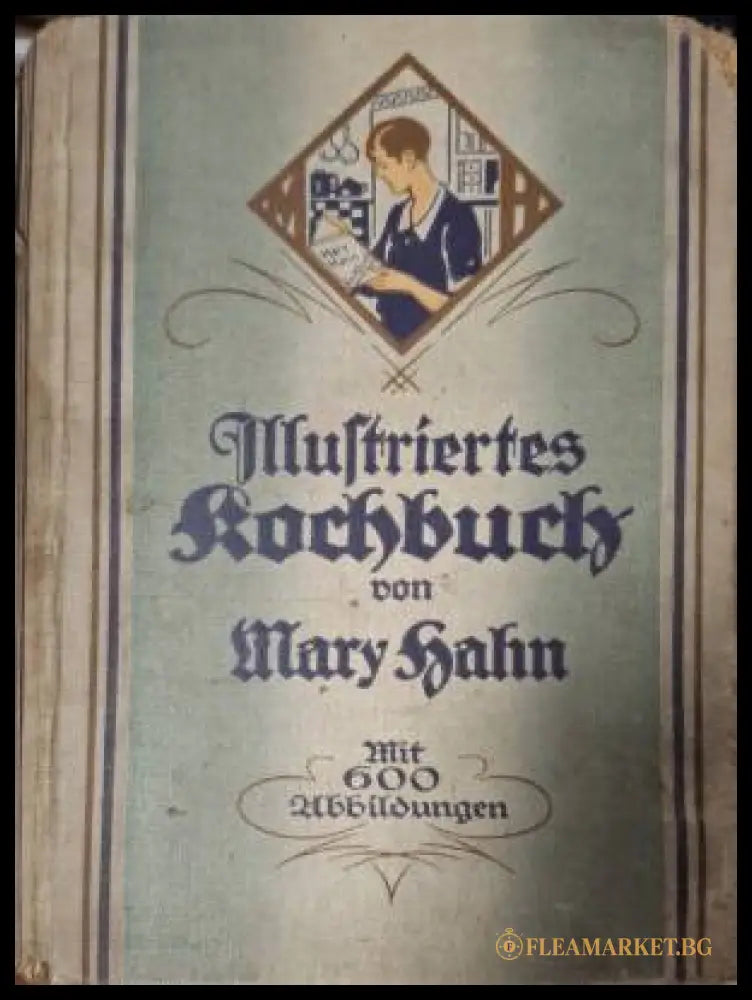 Illustriertes Kochbuch (182506261530) - Mary Hahn - Книга