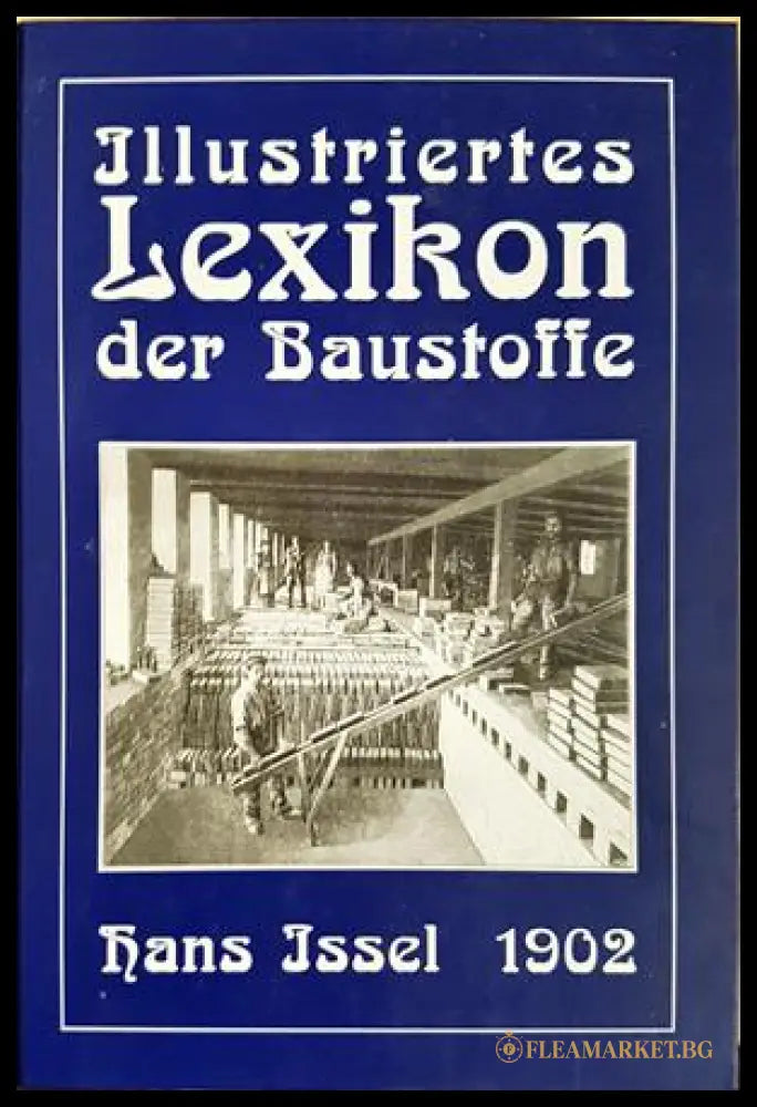 Illustriertes Lexikon der Baustoffe - корица