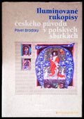 Iluminované rukopisy - корица