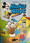 Корица на Мики Маус. Бр. 17 / 1997