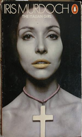 The italian girl – Iris Murdoch, корица