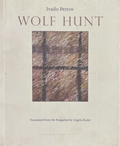 Wolf Hunt