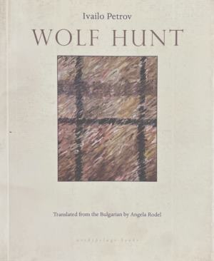 Wolf Hunt