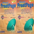 Microsoft FrontPage 2000. Том 1-2, корици на двата тома