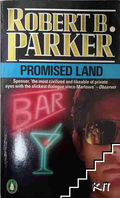 Promised land — Robert B. Parker
