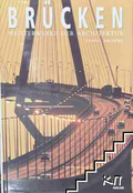 Brucken – Lionel Browne, корица на книгата