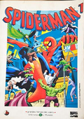 Spiderman 1 - корица