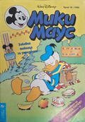 Мики Маус Бр. 18 1996