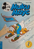 Мики Маус Бр. 2 1995