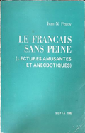 Le Français Sans Peine – корица