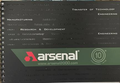 Arsenal - Казанлък 2000