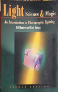 Light Science & Magic – Fil Hunter, Paul Fuqua, корица