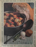Woman's Day Encyclopedia of Cookery. Vol. 2 – корица