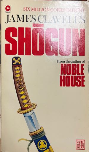 Shögun (332410262033) - James Clavell