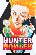 Hunter × Hunter - корица