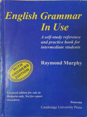 English Grammar in Use - Raymond Murphy - корица