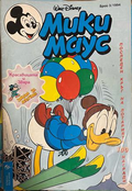 Корица на Мики Маус. Бр. 3 / 1994