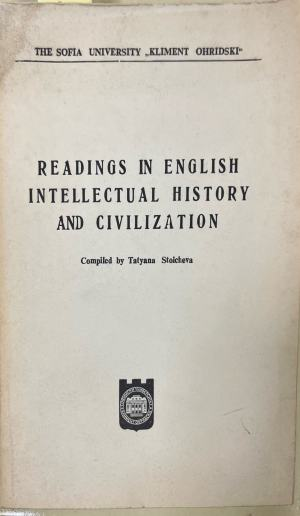 Readings In English Intellectual History And Civilization – корица