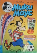 Мики Маус Бр. 11 1996